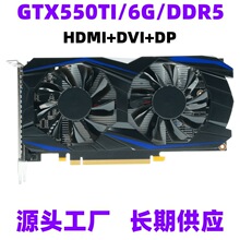 GTX550Ti 6GB GDDR5 192bit ��X�����Α��@��