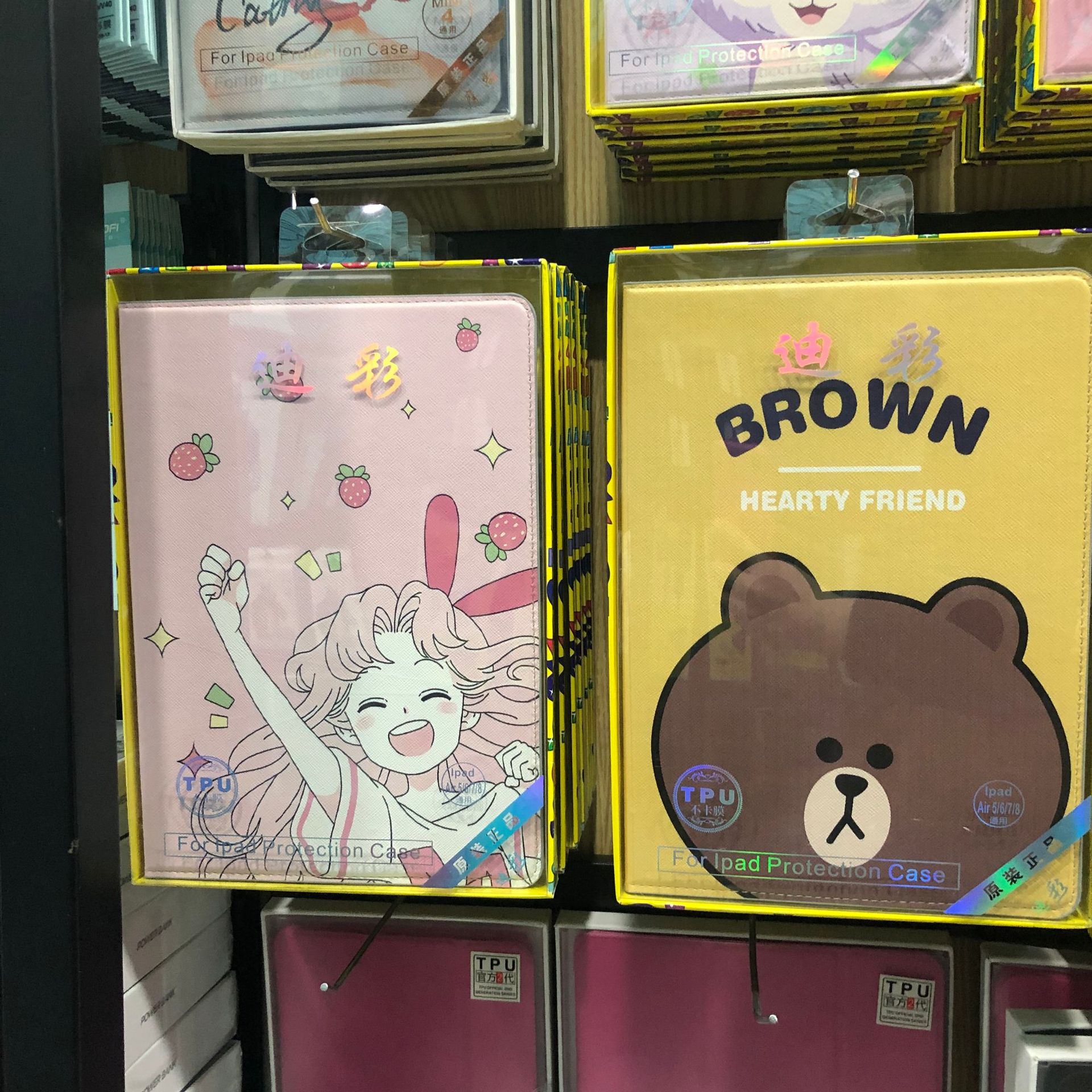 微信图片_20211101100205