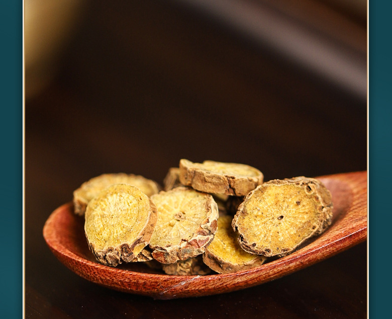 Da Huang Huang Lian Huang Qin Herbal Tea Blend 80g Dried Rhubarb Coptis Scutellaria Decoction Pieces specifications