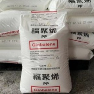 PP���L�spt231����͸��ppԭ���w��͸���۱�ϩ�w�۱�ϩ��֬ԭ��