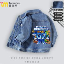 �羳Steal a Brainrot67̖͵���X�tɽ������Ůͯţ�����׃�ͯ����