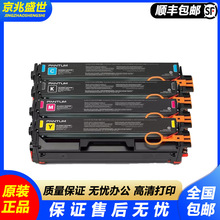 ���DCTL-2257HK/C/M/Y̼�ۺ��m��CP2257DN/CM2277ADN��ӡ�Cī�ۺ�