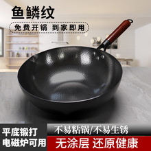 ����呴��F偼���ȼ����ƽ�ײ�ճ�����ͨ��늴Št���״��l���_�