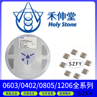 �������NƬ���0402 X7R 105K(1uF) 6.3V&plusmn;10%����Ԫ����MLCC�մ�