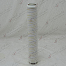 �Љ����͞VоHY-3-001-HTCC¡�R��ȼ�͞Vо