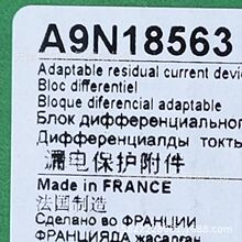 A9N18563��·��A9N18563�՚��_�PVigi C120 AC 125A 30mA 2P΢��