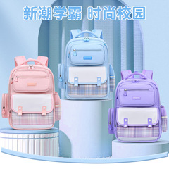 跨境新款格子兒童書包減負 小學生書包1-3-6年級雙肩背包耐磨