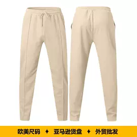 男式衬衫;男式卫衣;男Polo衫