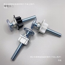 �̨���o�����׹̶����˨���������Û�ݽz���ܖřڗU�o�̼�