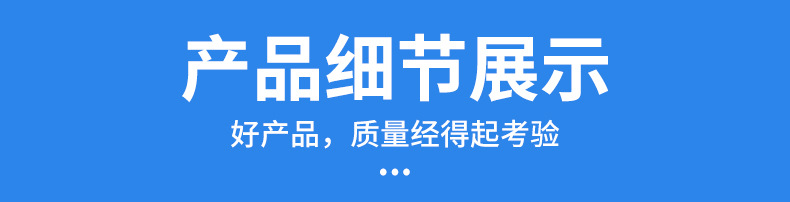 举升机电机液压动力单元电动机切片_08