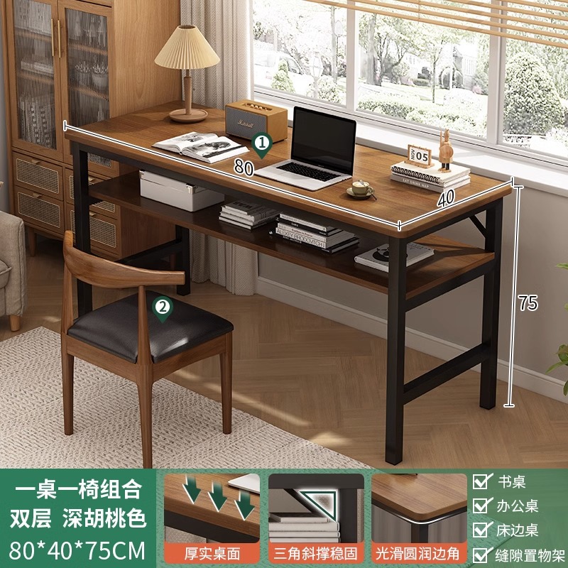 Mesa larga simple mesa de doble mesa de estudio de estudiantes escritorio de escritorio de computadora escritorio de oficina de trabajo contra la pared escritorio ultra estrecho