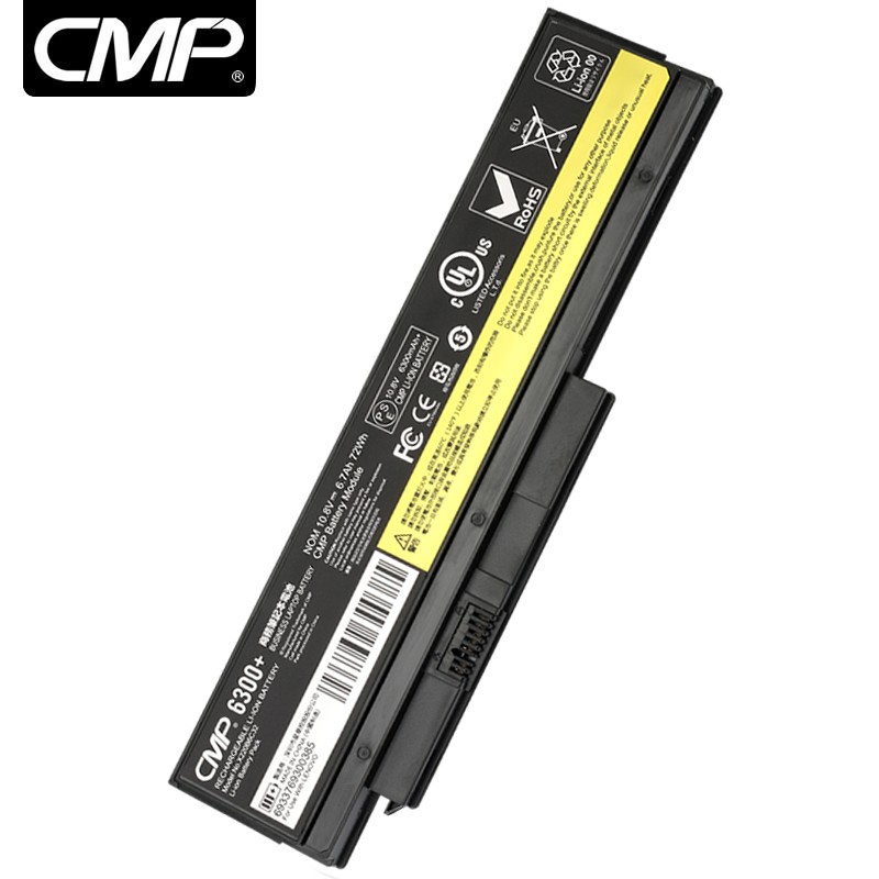 CMP适用于联想x220 x220i x220s 42T4865 42T4861笔记本电池