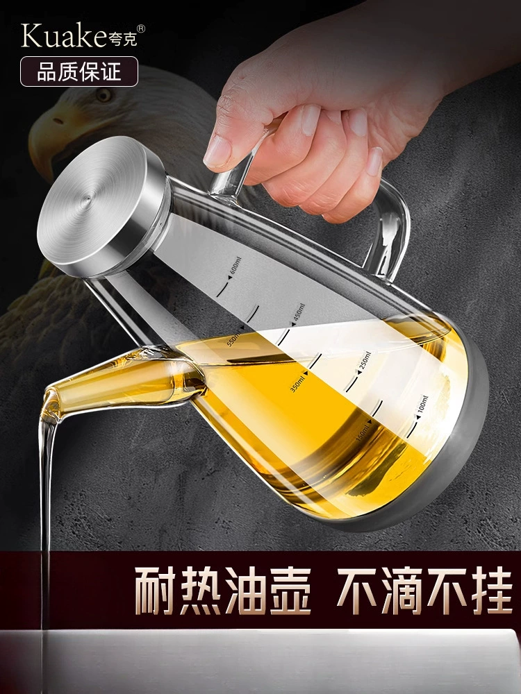 Стеклянная масляная кастрюля без масла, кухонная бытовая масляная бутылка, соевый соус, уксус, пищевой резервуар для масла из нержавеющей стали, хранение и чистка