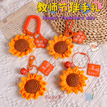 ���x����耳׿��ֹ��h��ë�����տ��̎����옷���ֶY�������