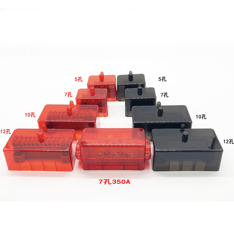 澳式工业接线盒新西兰红黑接线盒澳洲标准5.7.10孔小电源接线端子