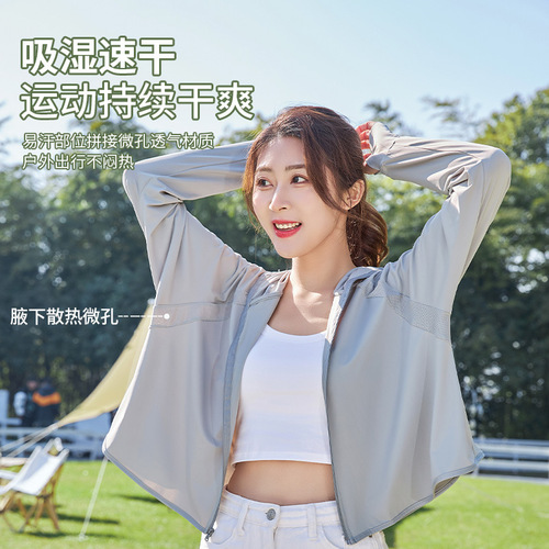 2025 new short sun protection clothes for women in summer UV proof black hat brim sun protection clothes hooded thin coat wholesale