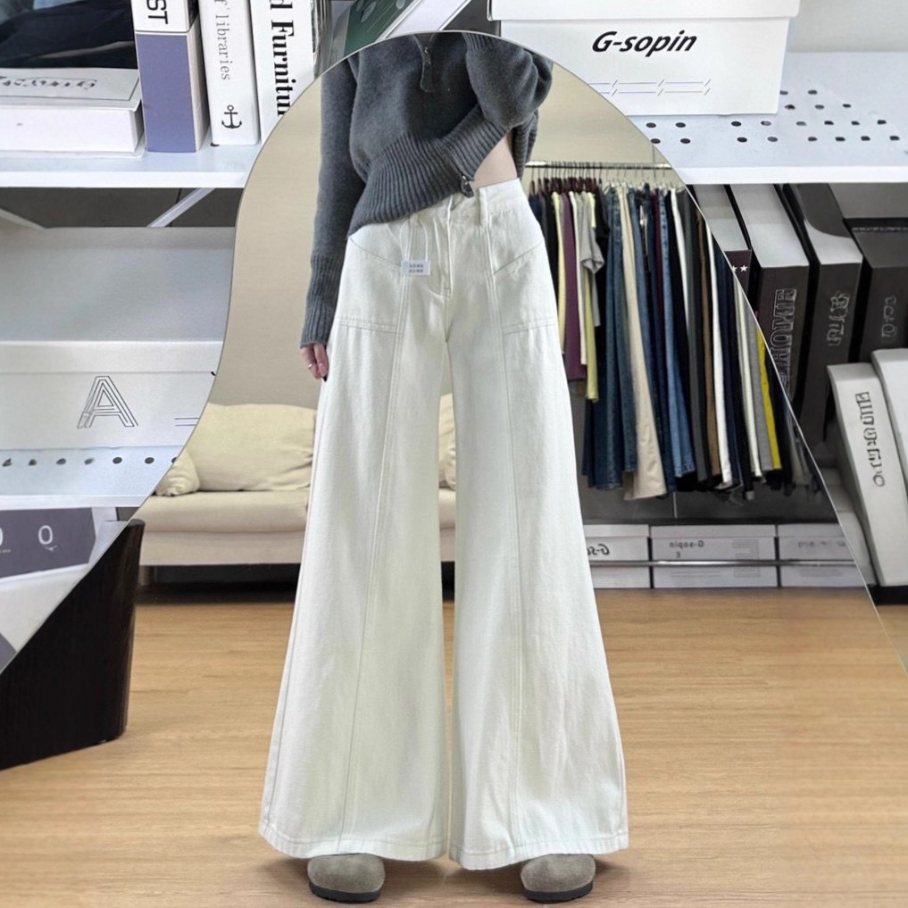 White Jeans with Slightly Flared Wide Legs and Patchwork Design, 2026 New Style, High-Waisted, Loose Fit, Slimming Straight-Leg, Drapey Flared Pants