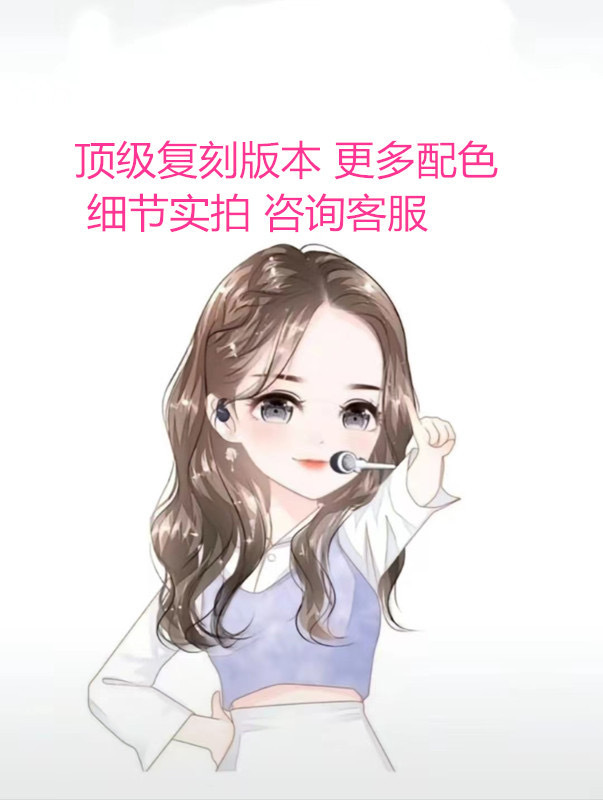 Versión superior Más versiones Más combinación de colores Consulta de servicio al cliente