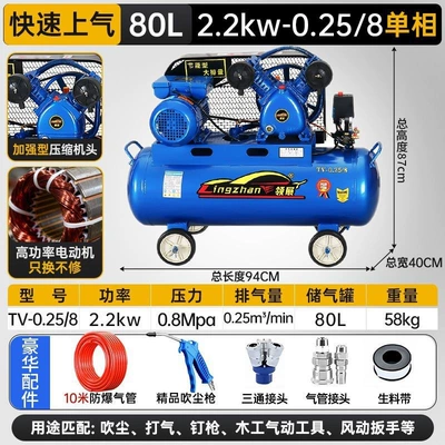 range of air pumps for auto – Hava kompressorları - all-copper-22kw-double-cylinder-0258-single-phase