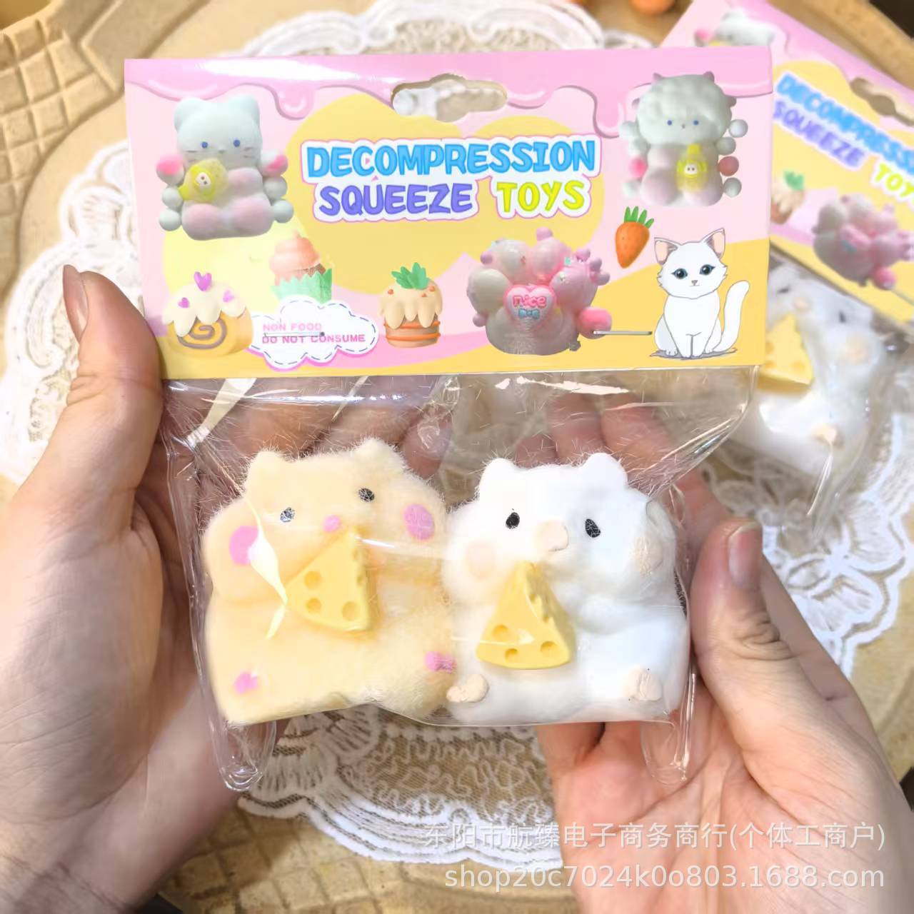 Hamster pellizco pellizco pelliz