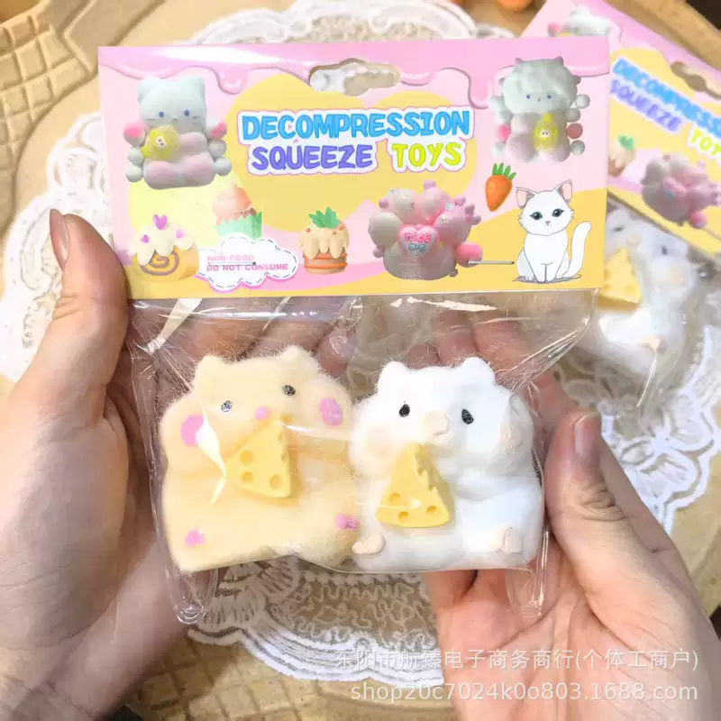 Слайм, силиконовая игрушка, антистресс