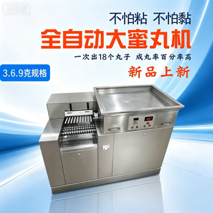 ����ȫ�ԄӴ�����C��șʳƷ�������C���P�ș���������C