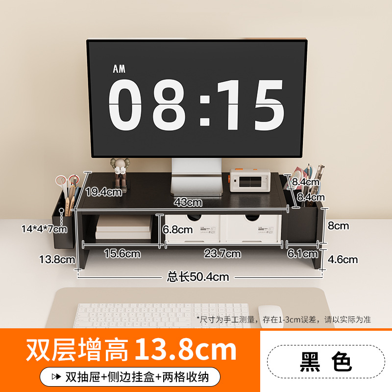jz02-7 블랙 [더블서랍+펜홀더+사이드행잉박스]