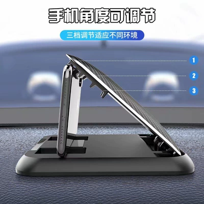 Car phone holder control instrument panel multi-function car