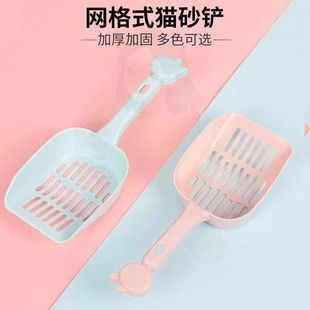 Large Thickened Fine-Hole Tofu Cat Litter Scoop, Labor-Saving and Efficient Pet Cleaning Essential Tool