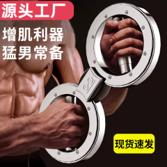 速力器具 抵抗調整 12ポンド 筋力増強 アームストレングスバー 腕の筋力トレーニング フィットネス器具 フィットネストレンド