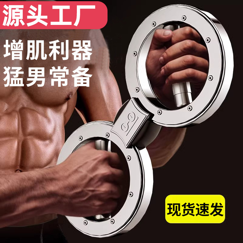 速力器具 抵抗調整 12ポンド 筋力増強 アームストレングスバー 腕の筋力トレーニング フィットネス器具 フィットネストレンド|undefined