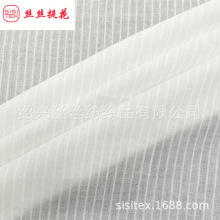 ȫ�������Ứ���ϴ��ļ�Լ����ȹ��Ůװͯװ˯�¼Ҿӷ� SS18034-1