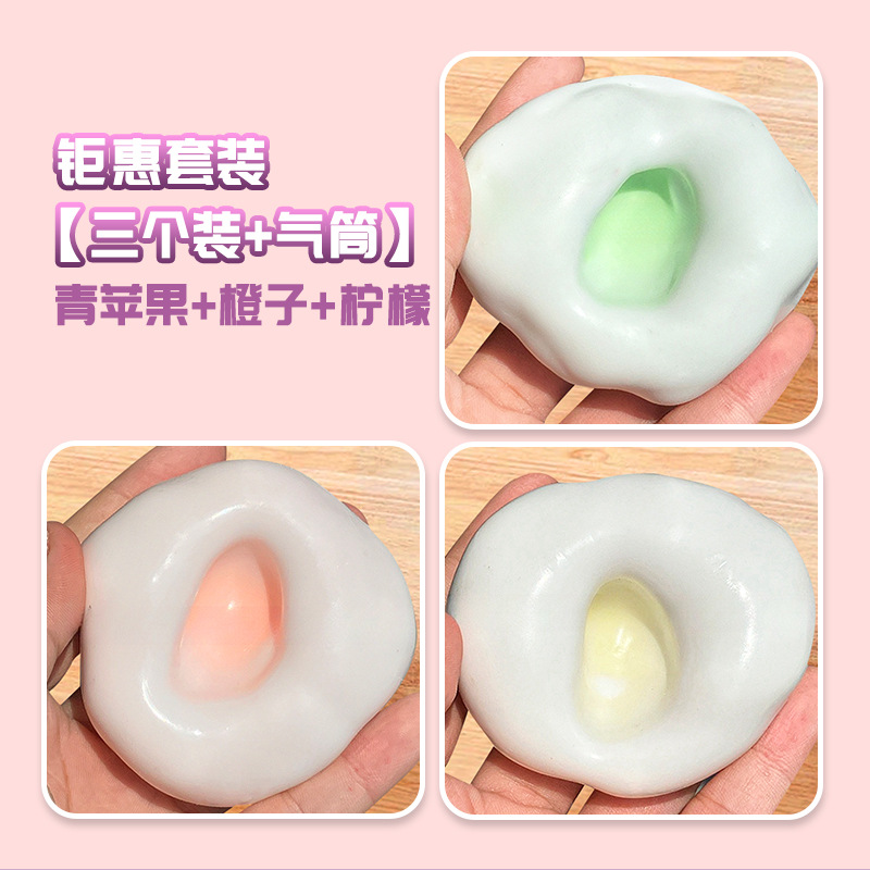 빅딜 세트에는 에어펌프가 포함되어 있습니다. [3개입] 그린애플+오렌지+레몬