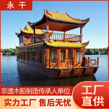 �����Ŀ�p�Ӯ����� ˮ��늄��^�����e�¹��δ� ���ס���e�^����