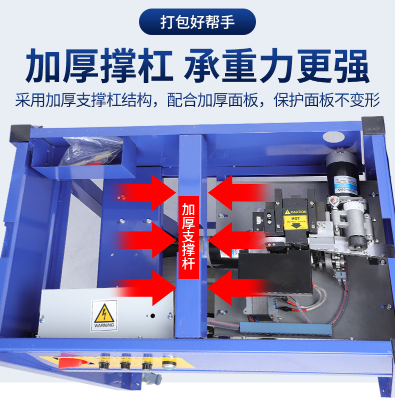 O1CN01mY1fFZ2A2vJJoyqYx_!!3026498146-0-cib.jpg?__r__=1716081323702