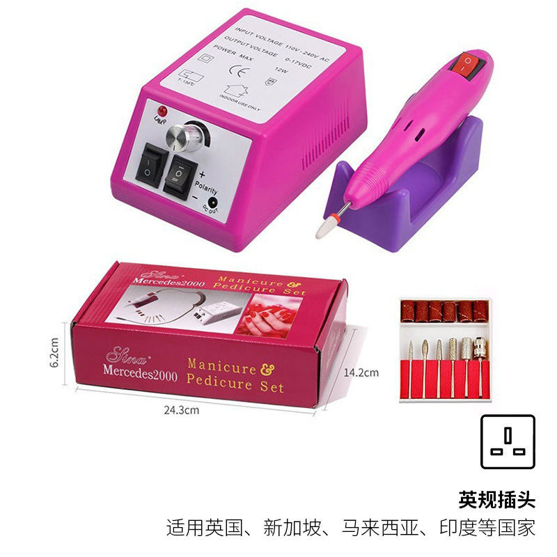 Lijadora de uñas Despejadora profesional de uñas 20000RPM Lijadora de uñas eléctrica Máquina de uñas Herramientas de manicura Suministro transfronterizo