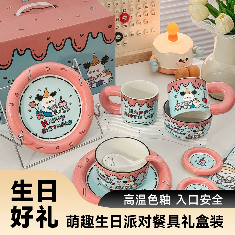 Керамическая рисовая чаша и тарелка набор посуды Подарок на день рождения