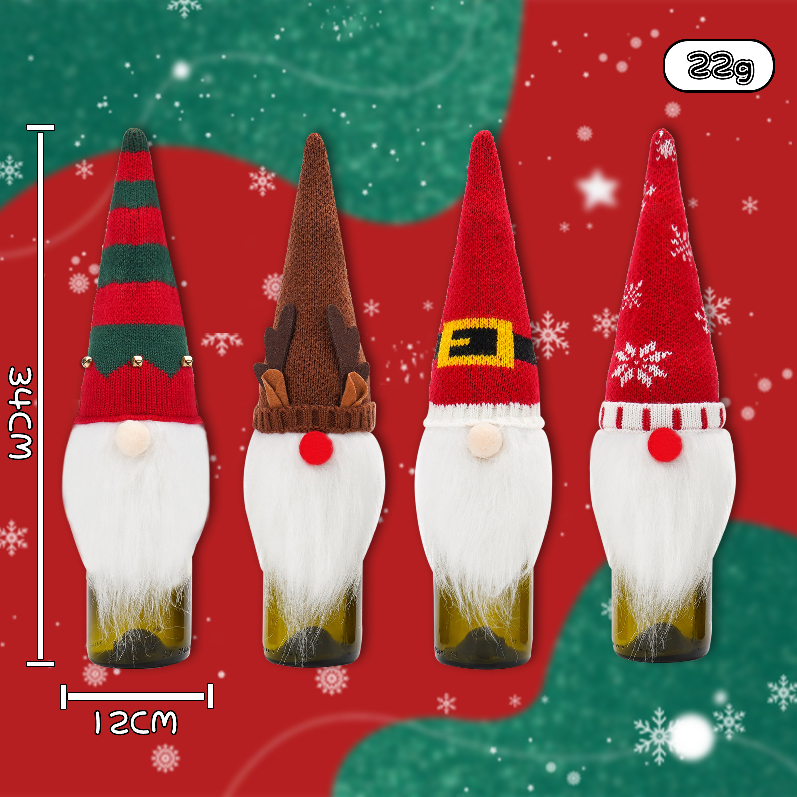 Cruzar la frontera nueva Navidad creativa Rudolf muñeca sin rostro barra roja decoración de escritorio atmósfera cubierta de la botella de vino