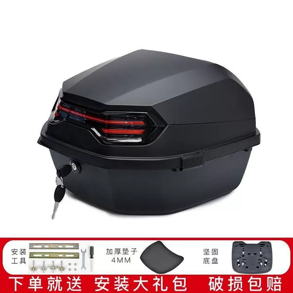 Matte bottom plate