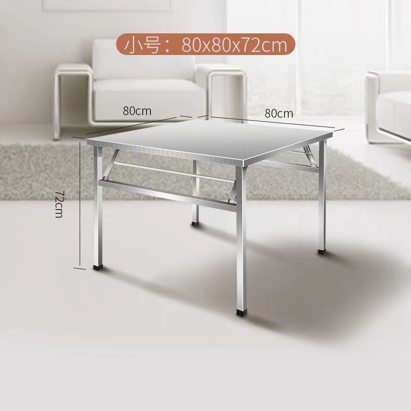 Стол складной 60x60x54