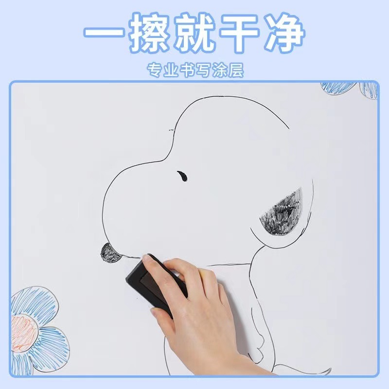 直供白板贴培训教学家用办公磁性白板墙贴儿童涂鸦画画写字板|undefined
