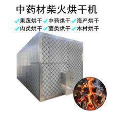 ��ș�Ĳ���əC��S��Ģ���r��������O��һ�w��������ɷ�