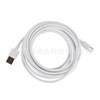 Extra-long charging cable, monitor, CCTV camera, extender, long power cable, Android, 5m, 10m, 3m