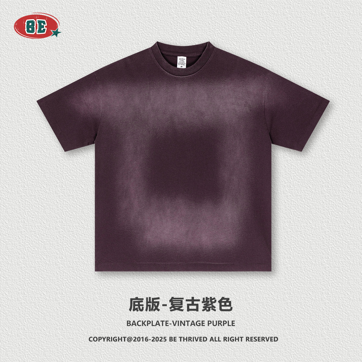 Versión base-retro púrpura