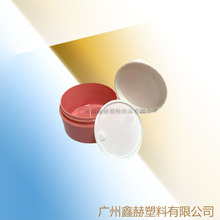 Դ^S90mlVƿ ˪ƿ  lĤƿpetbϹ