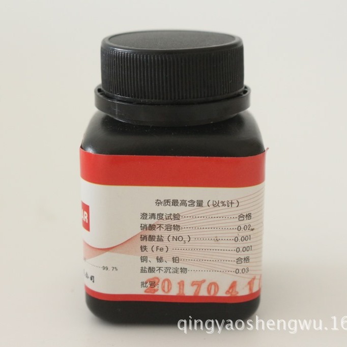 �������������ൺ����������AR100g CAS:10294-26-5 ������������