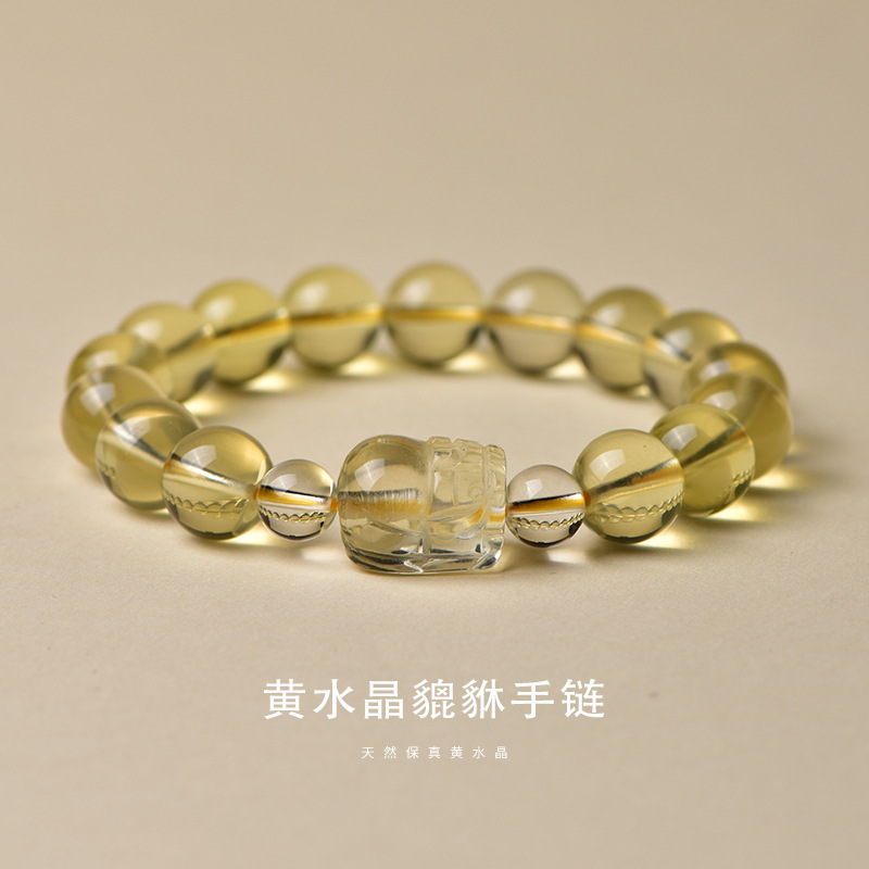 Natural 7A Citrine Bracelet for Women, Pixiu Bracelet for Men, Pixiu Xia, Good Luck Gift for Girlfriend or Boyfriend