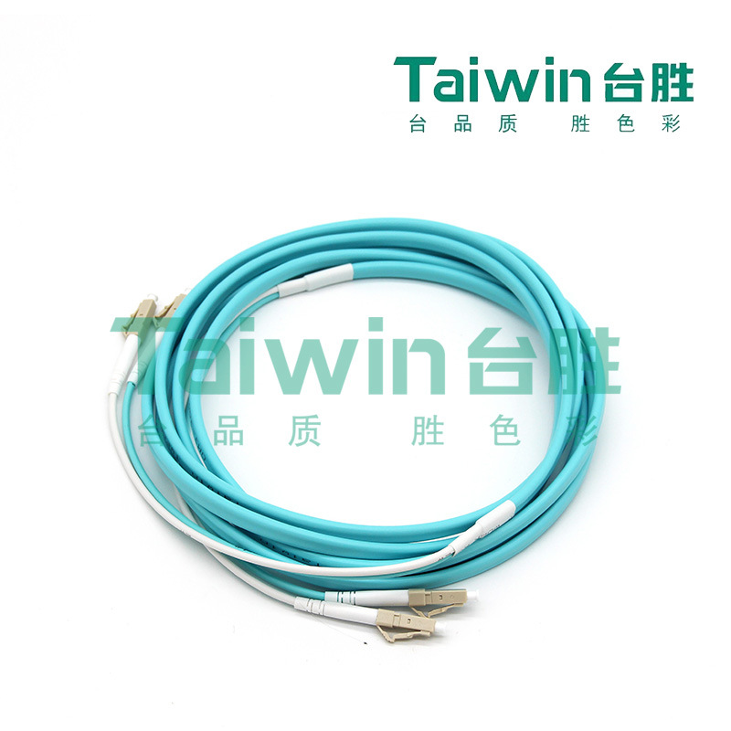 Taiwin台胜综合布线万兆多模OM3双芯LC－LC光纤践线3米