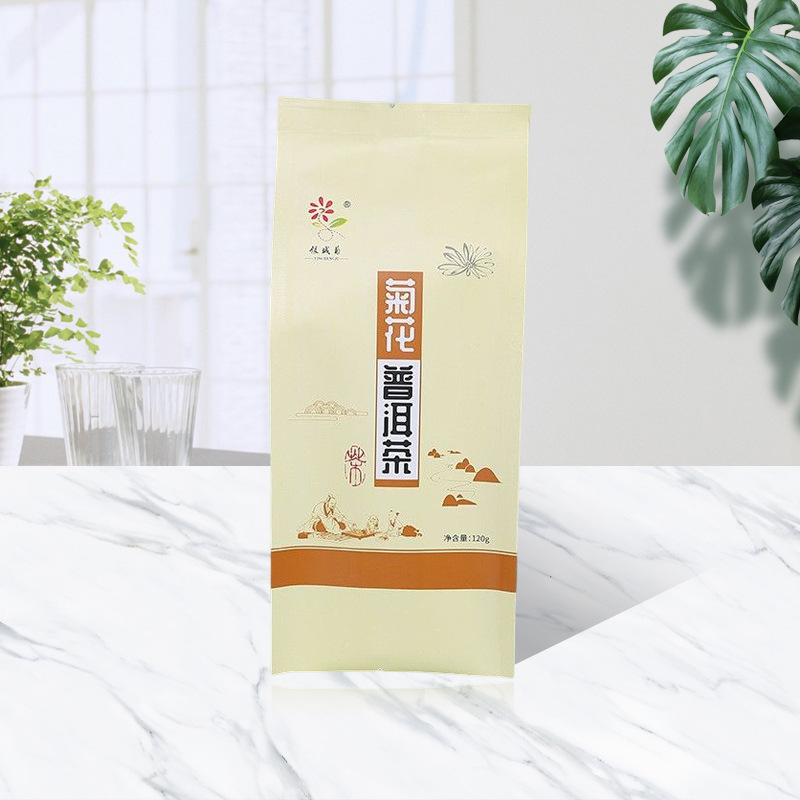 普洱茶果茶茶叶铝箔软包装袋厂家生产可定制现货批发