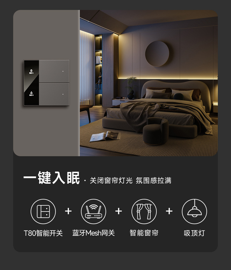 详情修改的_13.jpg